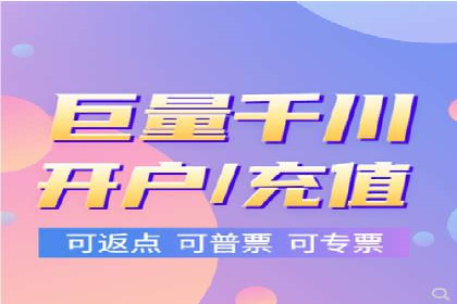 百度推广费用揭秘：不同行业案例分析